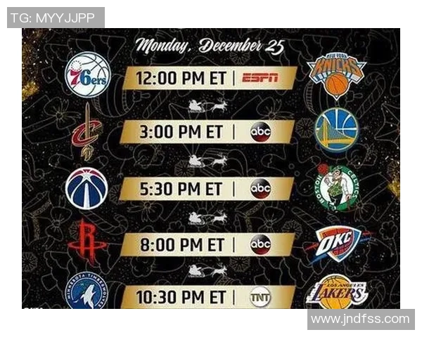 冬令时来临NBA比赛时间调整一小时提醒大家注意 冬令时来临NBA比赛时间调整一小时提醒大家注意