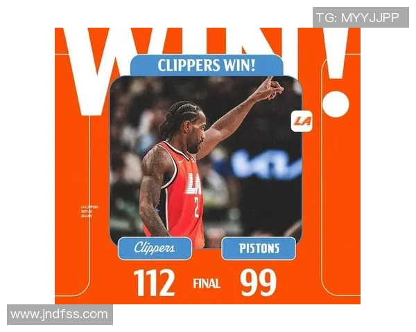 小卡再战活塞能否重现55分神迹ESPN胜率分析快船与活塞对决