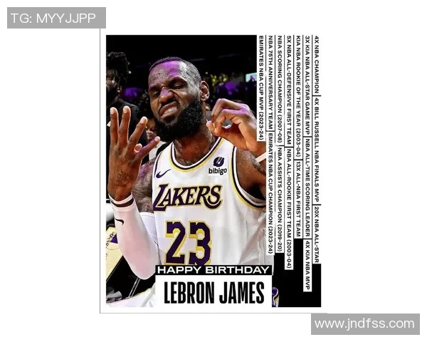 詹姆斯坦言归家愿望强烈感恩仍能高水平追逐篮球梦想