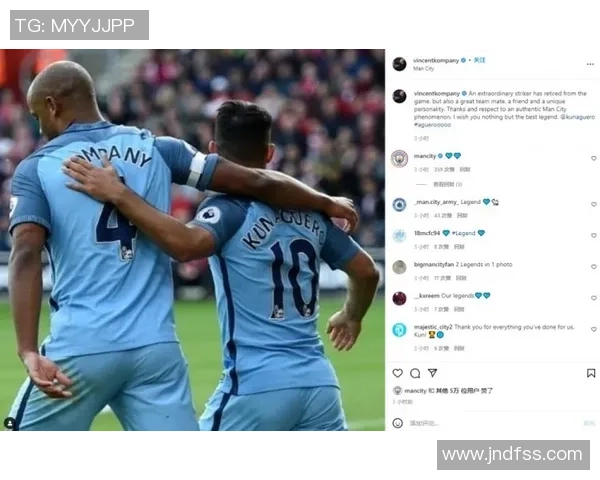 邓弗里斯谈偶像大图拉姆孔帕尼库伊特个性鲜明的影响与启发 邓弗里斯谈偶像大图拉姆孔帕尼库伊特个性鲜明的影响与启发