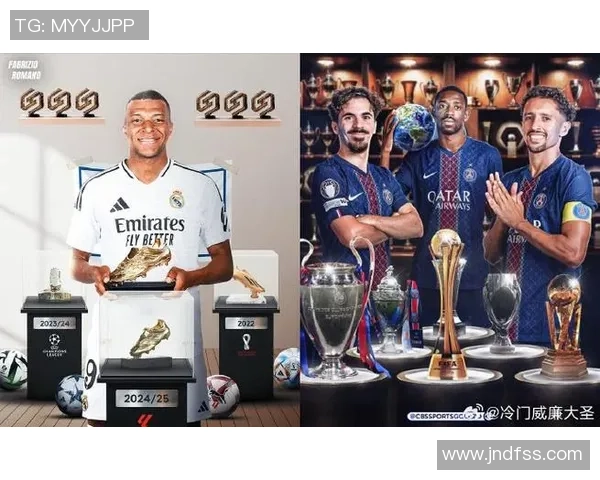 姆巴佩加盟皇马一年半遭遇教练更替荣誉零收获令人失望 姆巴佩加盟皇马一年半遭遇教练更替荣誉零收获令人失望