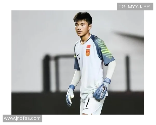 李昊在U23亚洲杯小组赛中表现出色16次扑救创门将之最