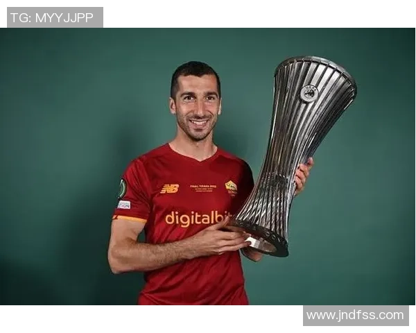 姆希塔良回忆穆帅电话邀约称这是人生唯一一次机会