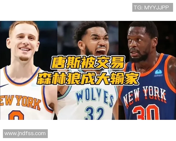 芬奇点评兰德尔终结能力不足华子展现出色进攻机会 芬奇点评兰德尔终结能力不足华子展现出色进攻机会