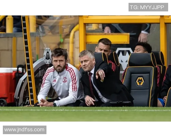 曼联与卡里克会面讨论临时教练事宜同时与索帅进行沟通